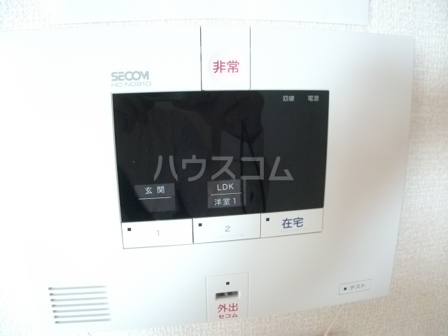 16/30 その他画像