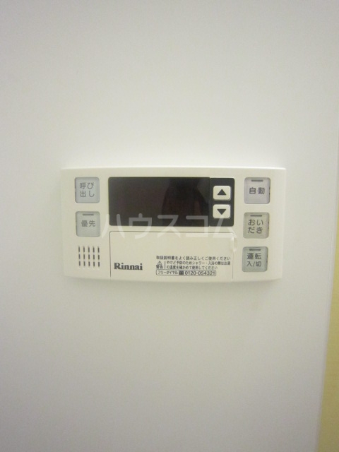 17/24 その他画像