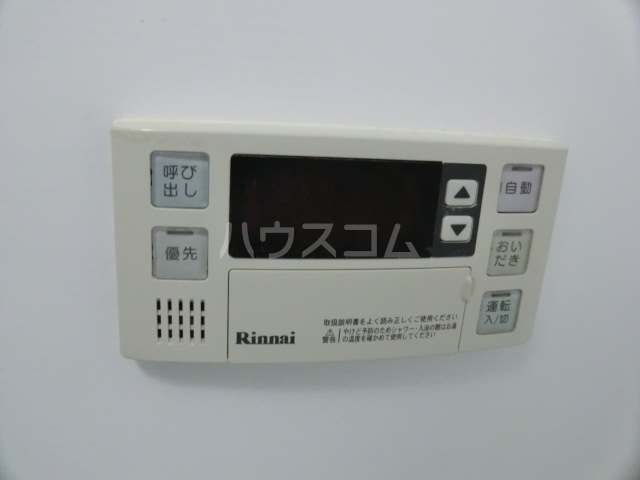 22/30 その他画像