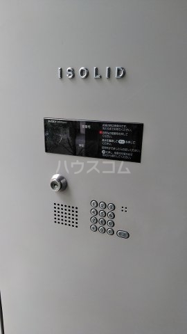 12/23 その他画像