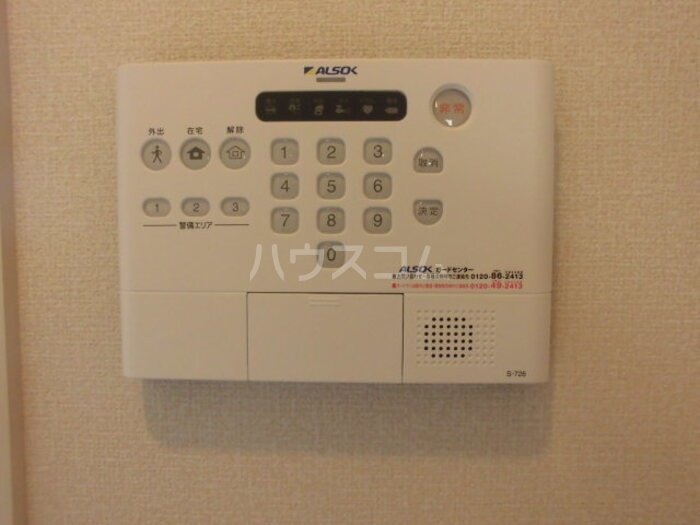 15/19 その他画像