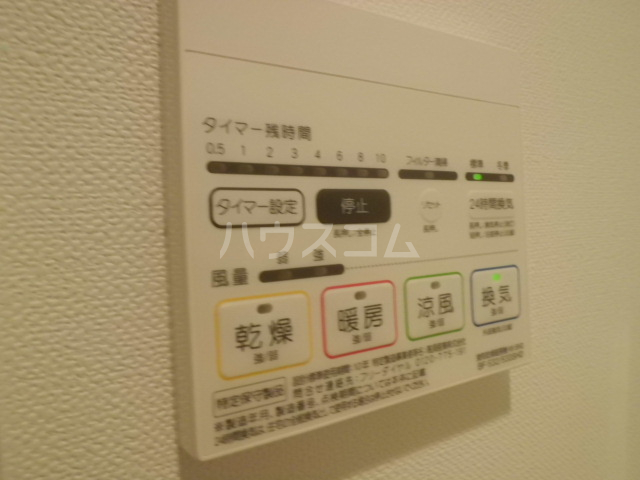 13/24 設備