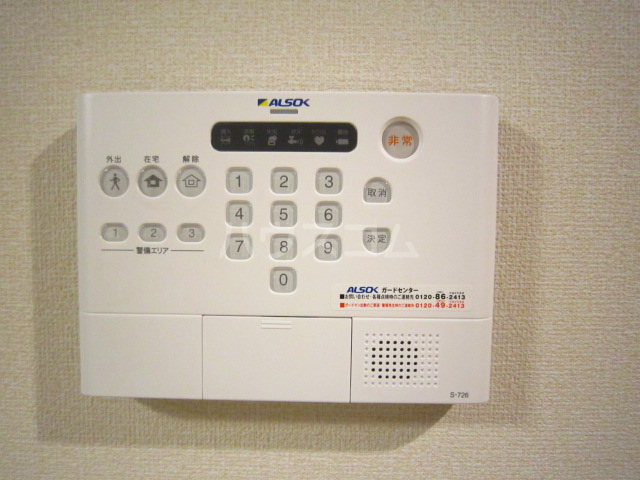 21/27 その他画像