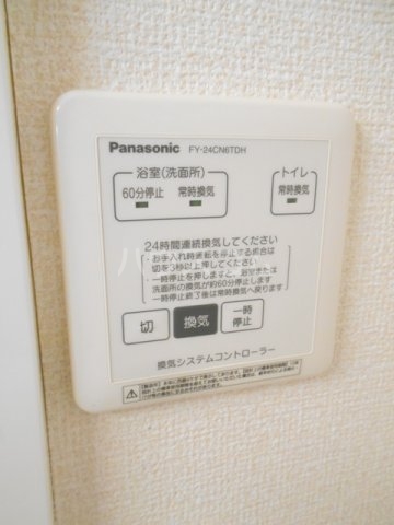 12/27 設備