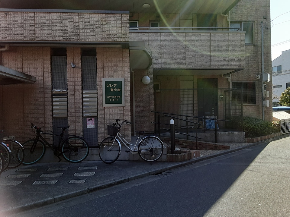 小岩から関東第一まで自転車