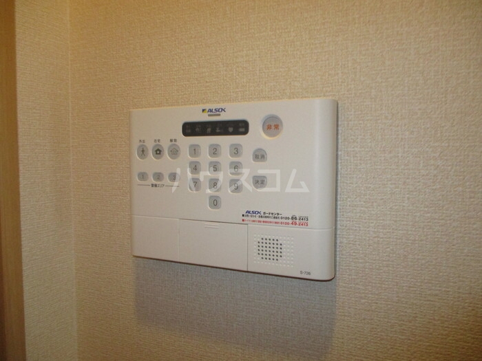 14/20 その他画像