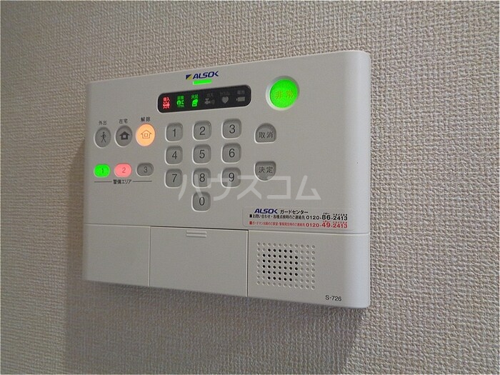 13/22 その他画像