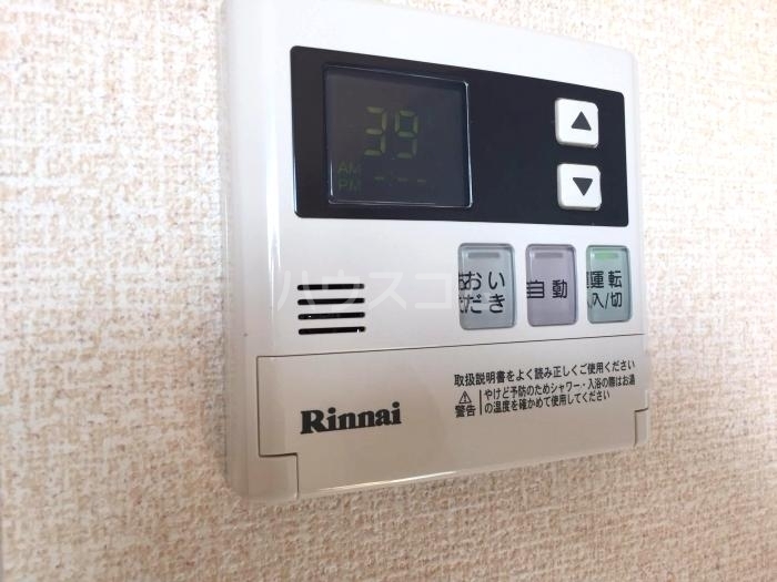 15/17 その他画像