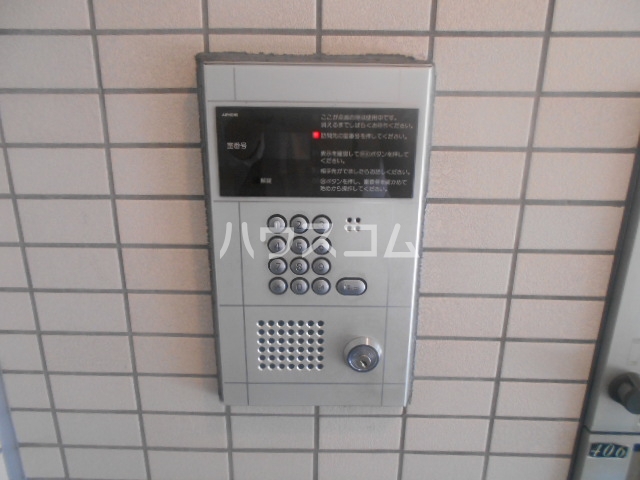 14/24 その他画像