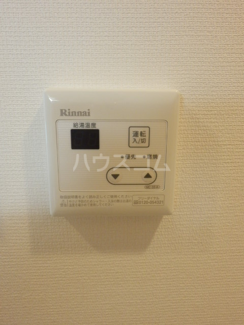 21/28 その他画像