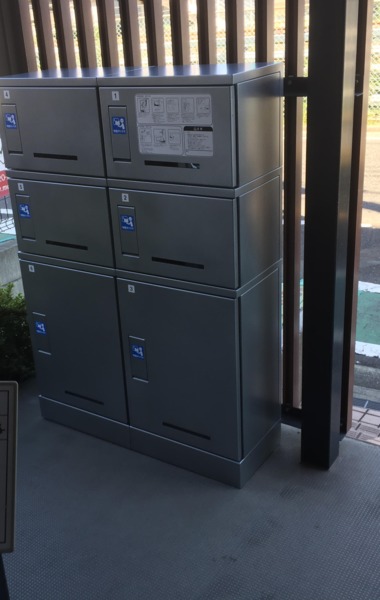 15/28 その他画像