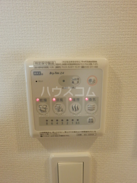 20/28 その他画像