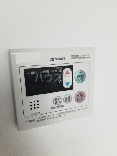 16/30 設備