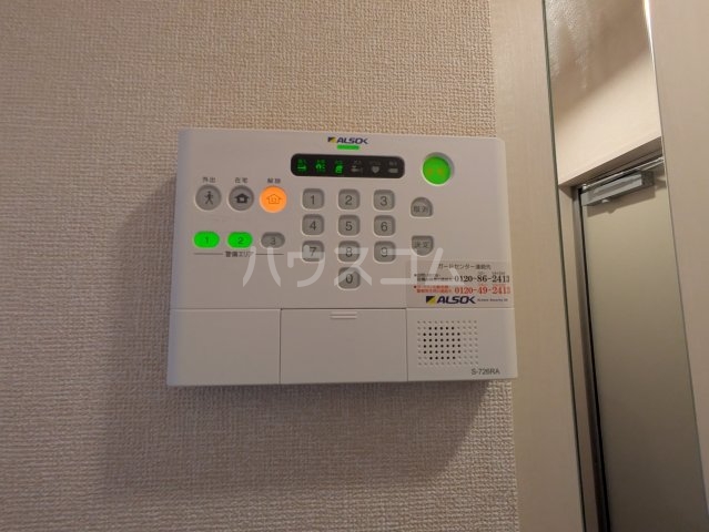 23/30 設備