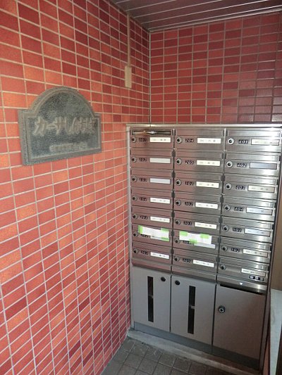 16/23 その他画像