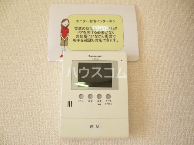 20/26 その他画像