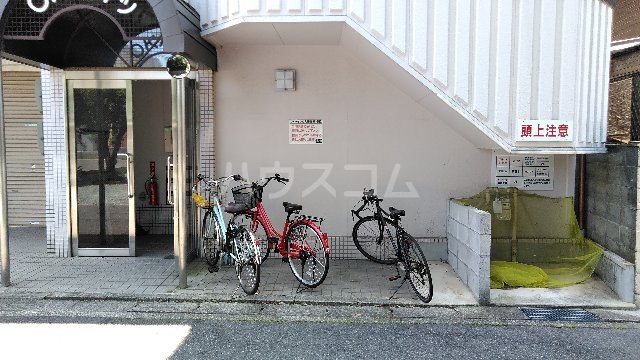 21/30 その他画像