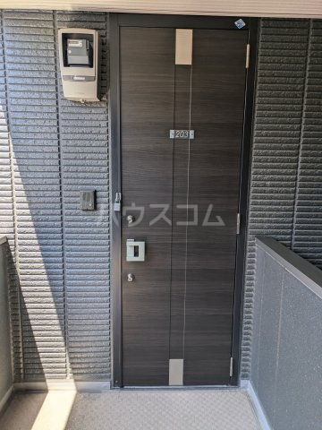 その他共有