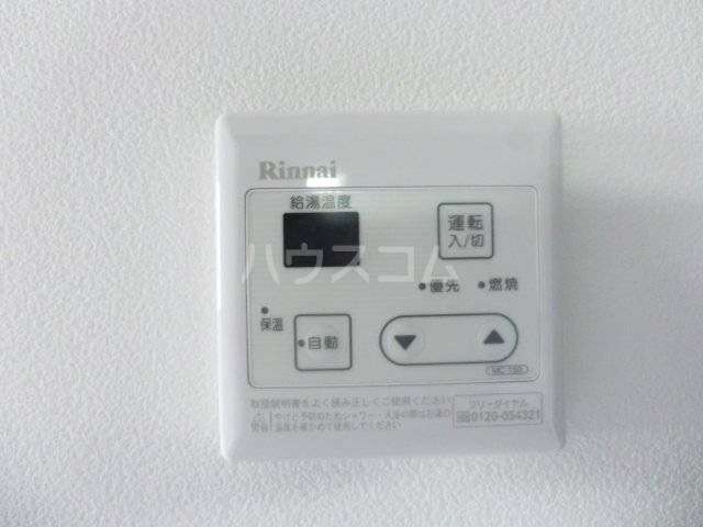 14/16 その他画像