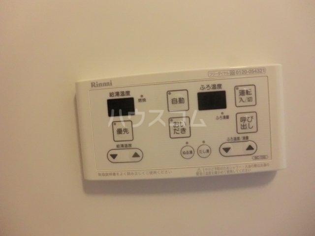 14/23 バルコニー