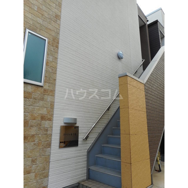 20/25 その他画像