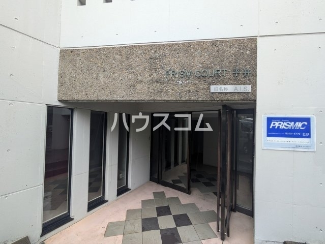 11/21 エントランス