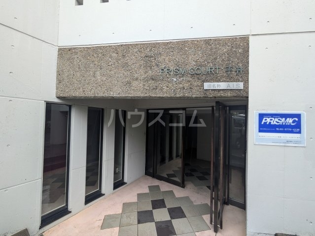 2/3 エントランス