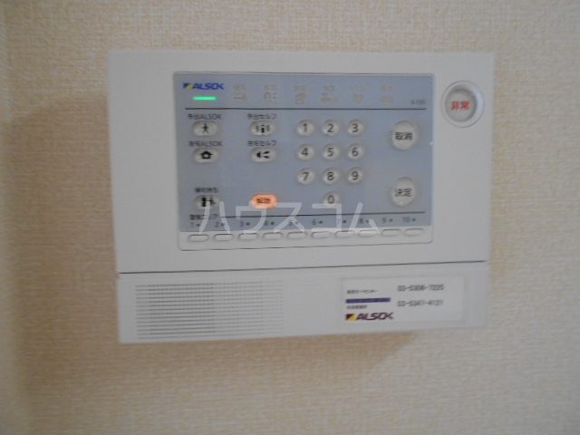 11/20 その他画像