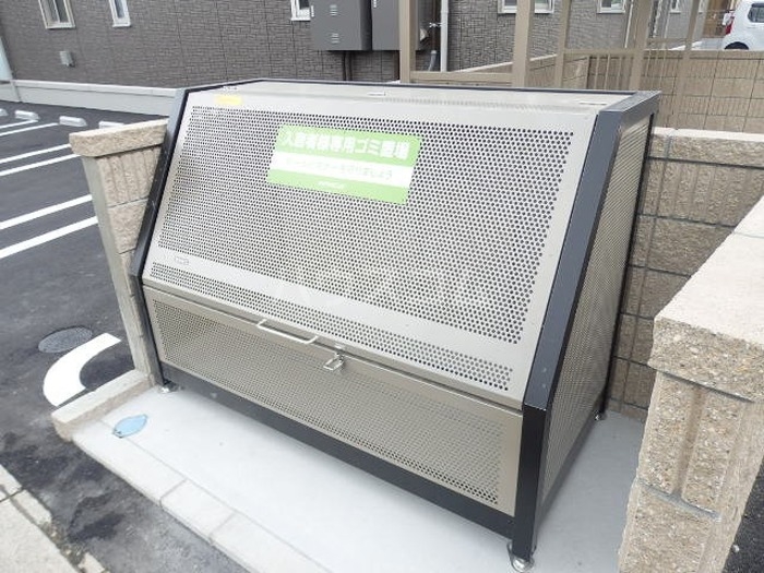 16/21 その他画像