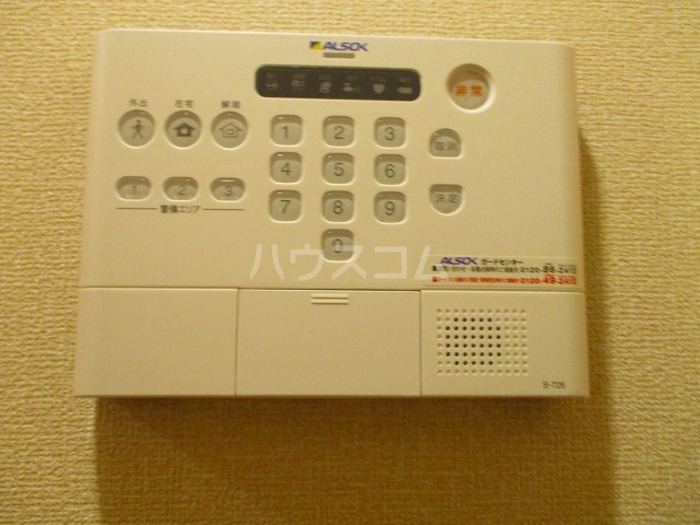 13/16 その他画像