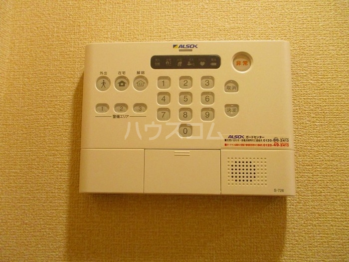 12/20 その他画像