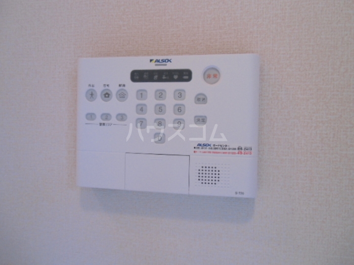 11/16 その他画像