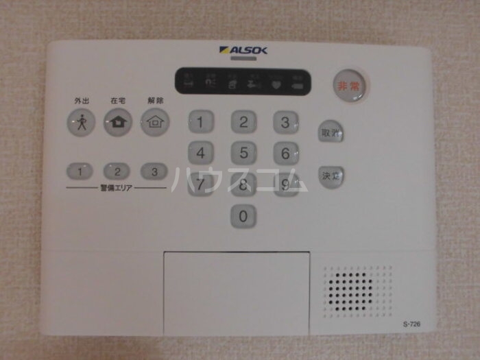20/26 その他画像