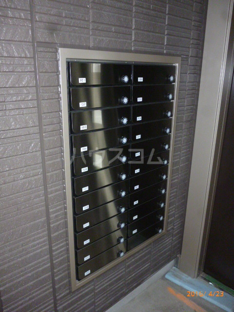 17/23 その他画像