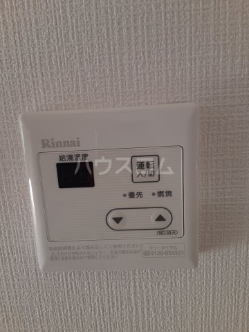18/26 その他画像