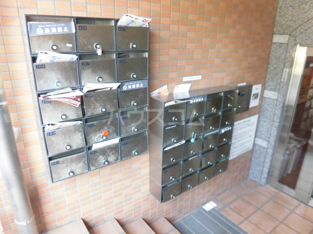 21/29 その他画像