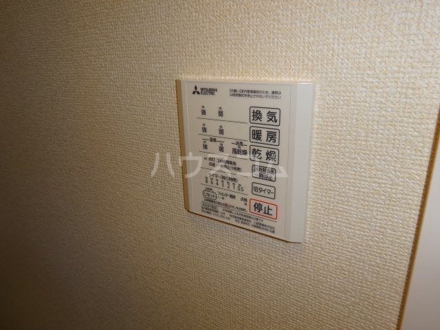 24/30 設備