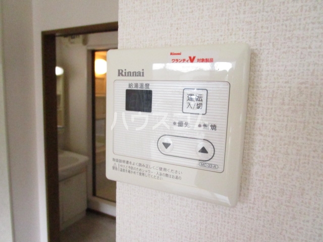 15/26 その他画像