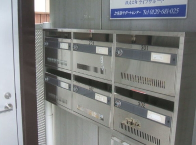 18/28 その他画像