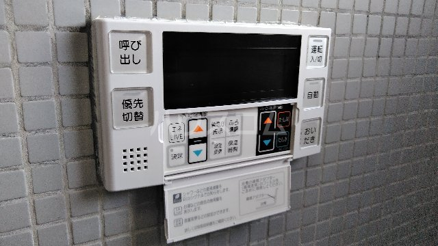 17/30 設備