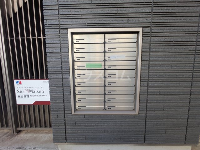 23/30 その他画像