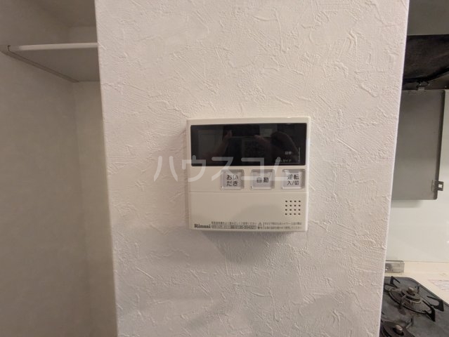 16/30 設備