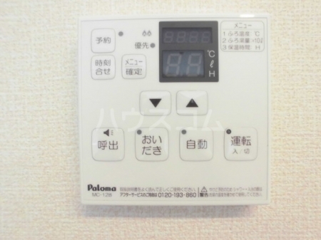15/28 設備