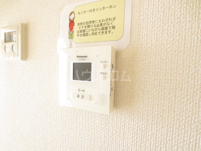 19/23 その他画像