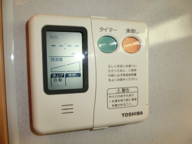 16/30 設備