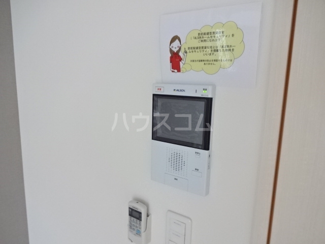 20/29 その他画像