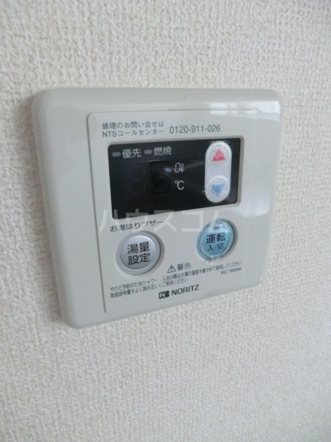 15/30 設備