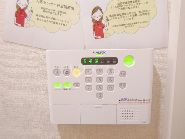 13/17 その他画像