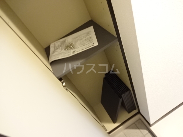 9/25 収納