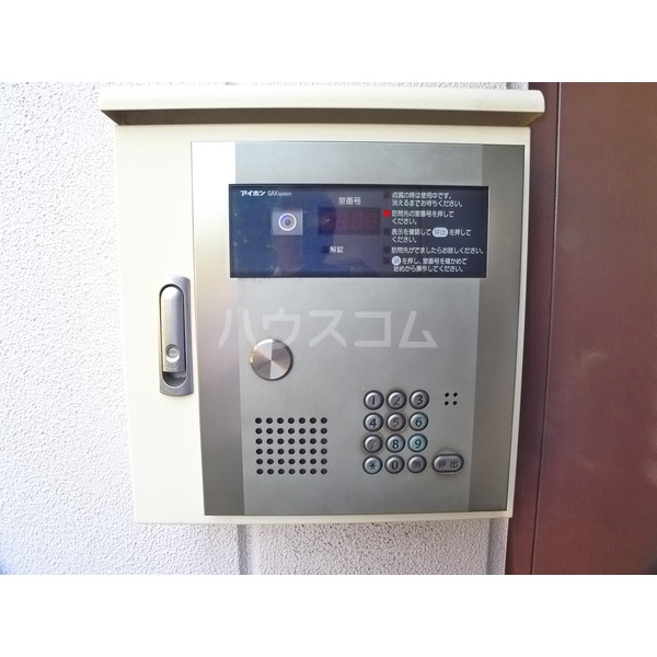 11/20 その他画像
